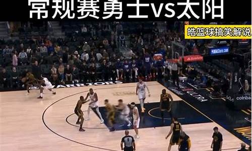 2011小牛vs雷霆西部决赛高清回放-11NBA季后赛小牛vs雷霆